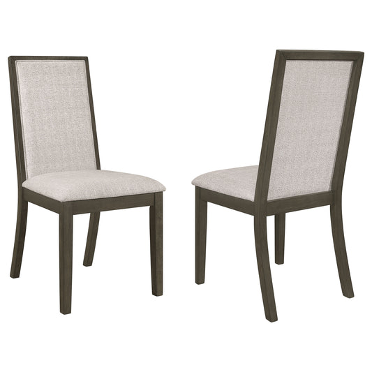 Kelly Upholstered Solid Back Dining Side Chair Beige and Dark Grey (Set of 2)