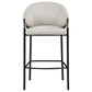 Chadwick Sloped Arm Bar Stools Beige and Glossy Black (Set of 2)