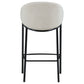 Chadwick Sloped Arm Bar Stools Beige and Glossy Black (Set of 2)