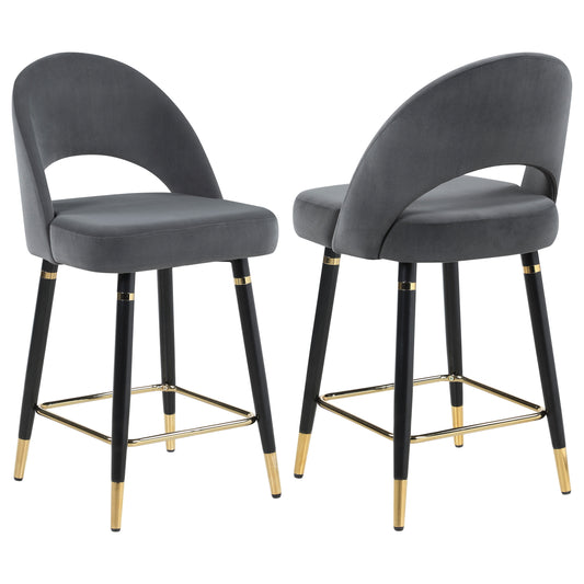 Lindsey Arched Back Upholstered Counter Height Stools Grey (Set of 2)
